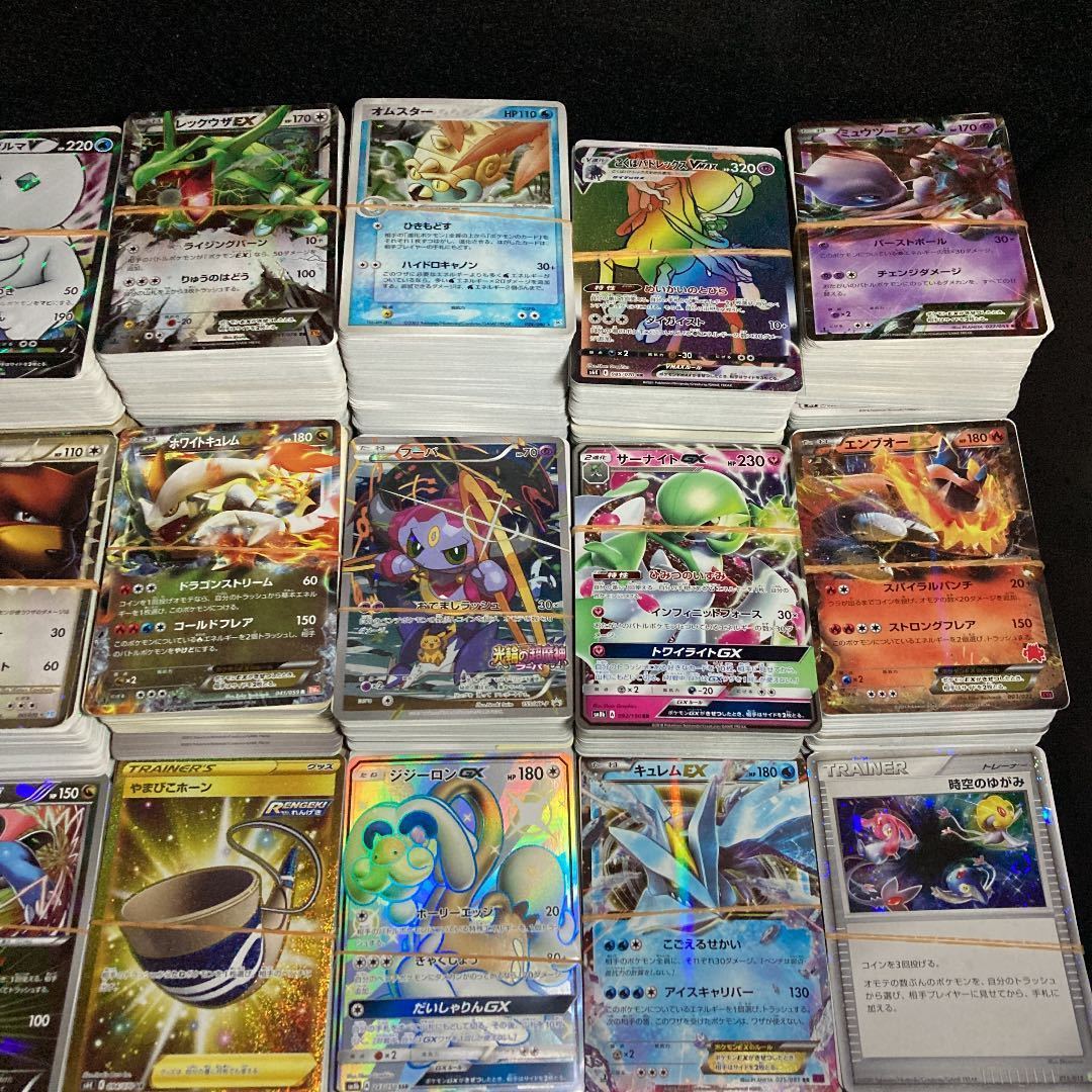 引退品 超大量 ポケモンカード 旧裏面 含む 約10000枚以上 高額カード 