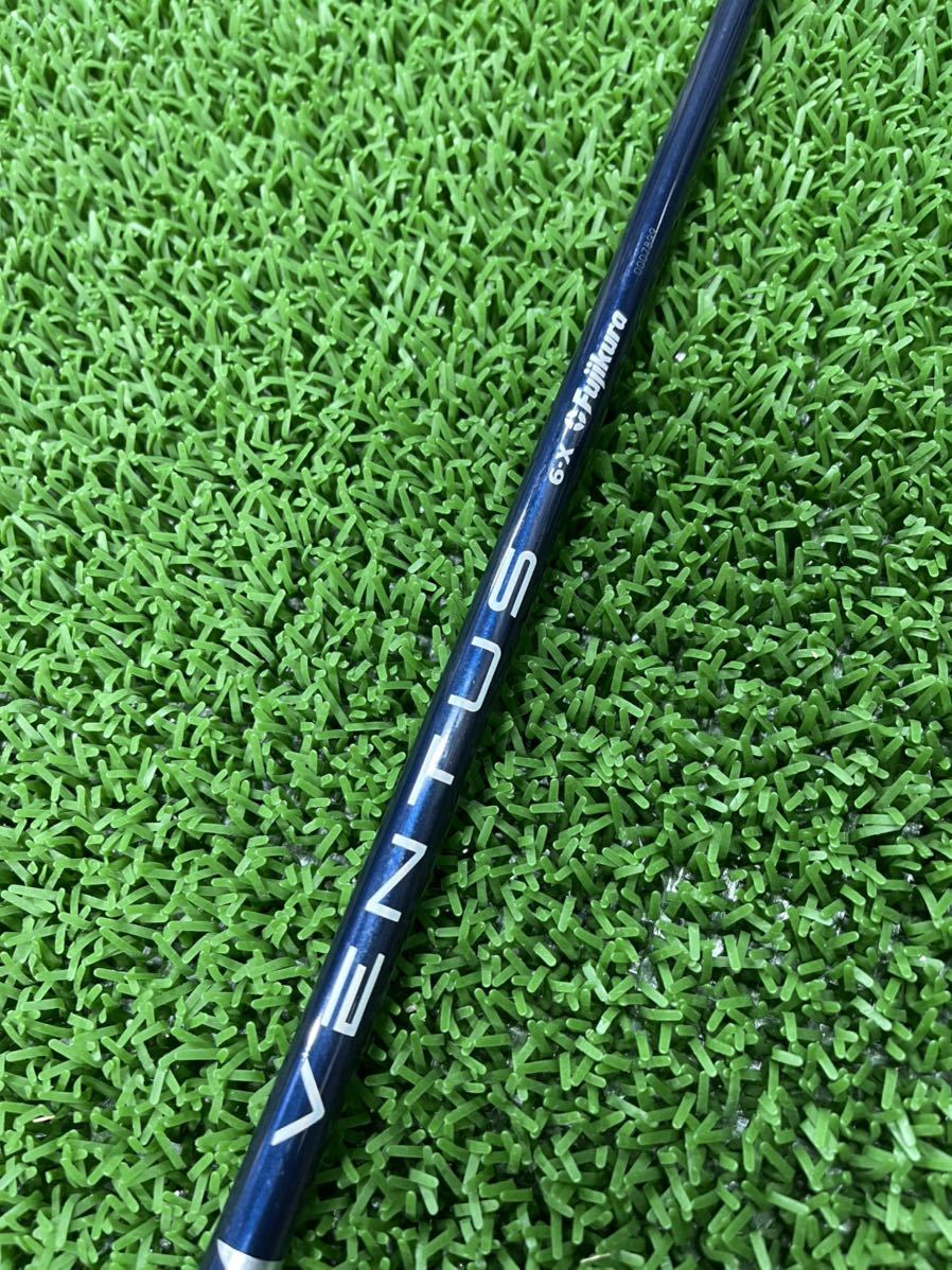 キャンペーンにつき限定価格 早い者勝ち【中古】フジクラ ベンタス