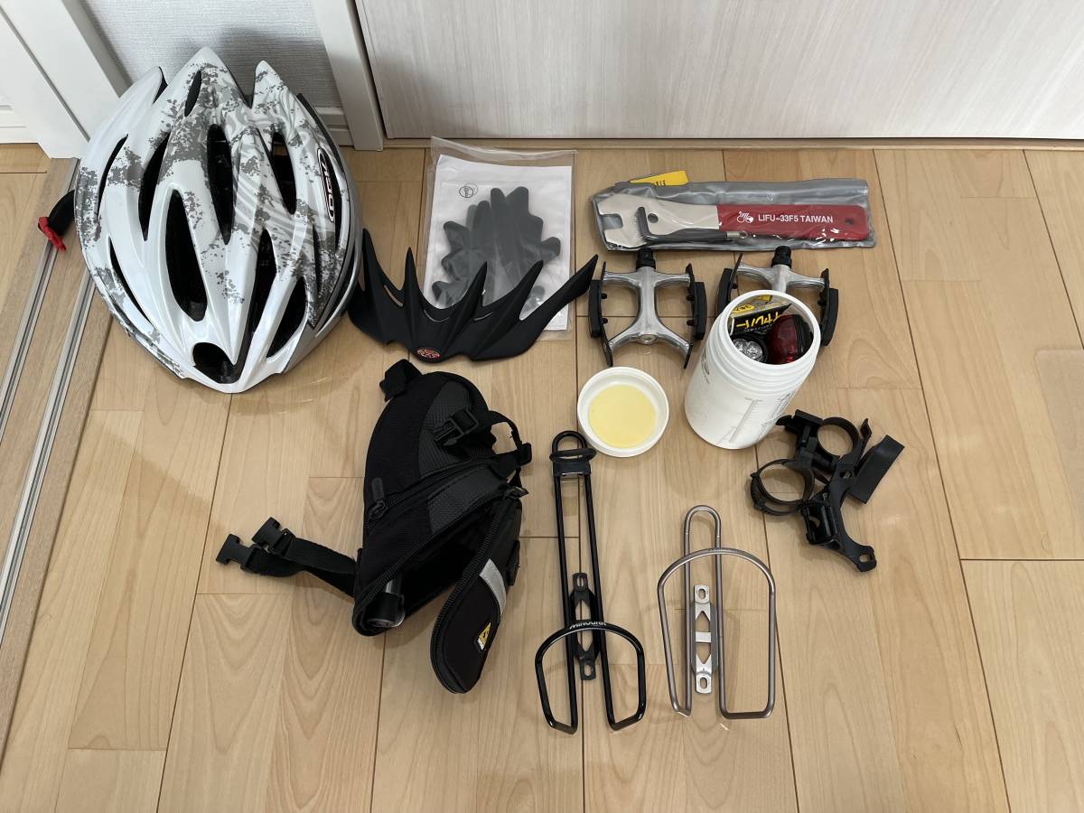 自転車用ツール中古品 ヘルメット、サドルバック、携帯用ポンプ 