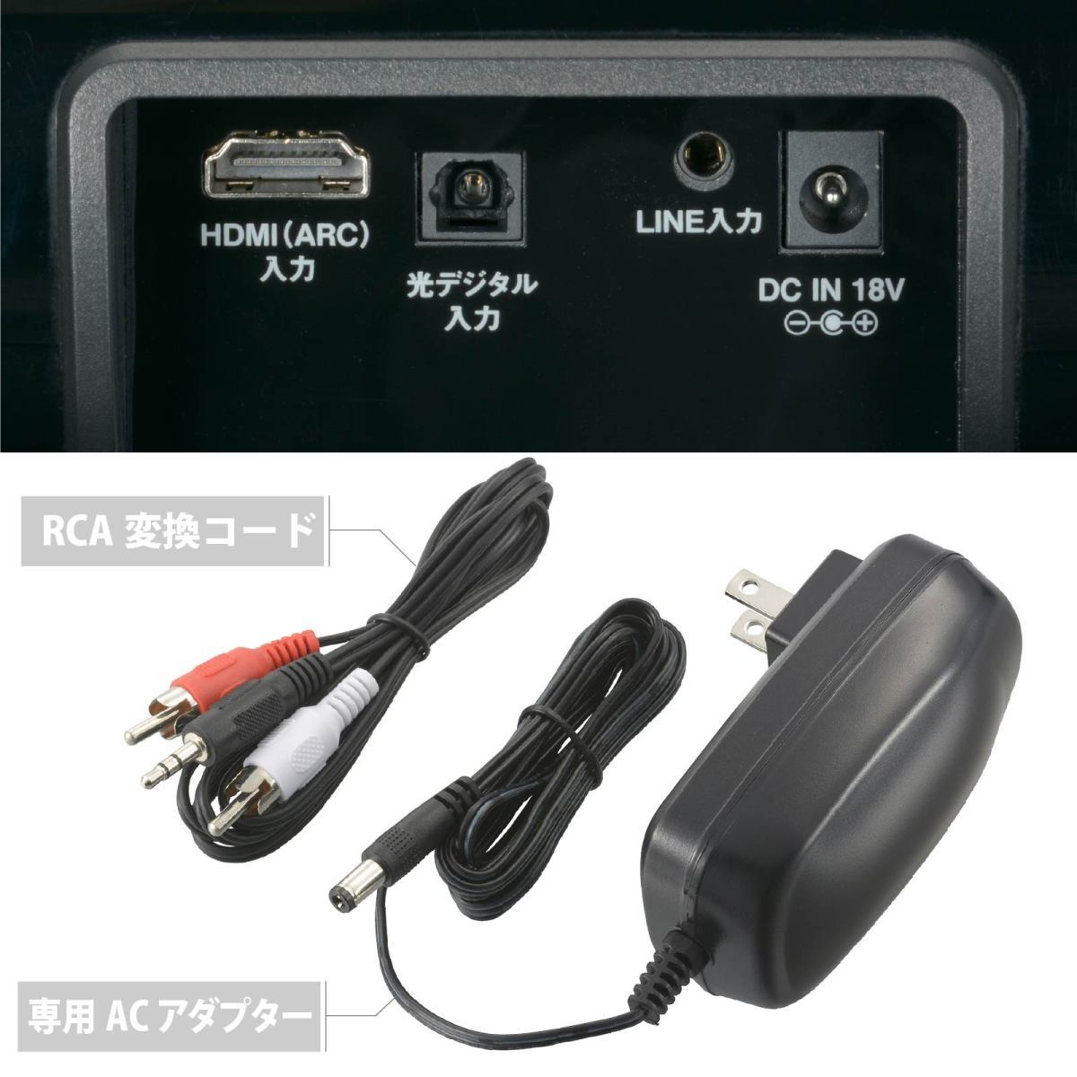 AudioComm バースピーカー Bluetooth コンパクト テレビ用スピーカー L