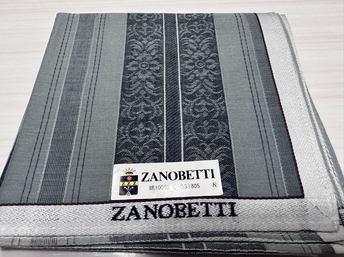 ZANOBETTI ザノベッティー タオルハンカチ 2枚組 よじる