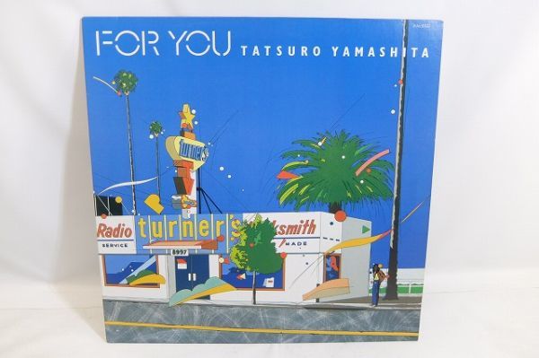 一十三十一 レコード 2026年最新Yahoo!オークション : 2LP 公式通販