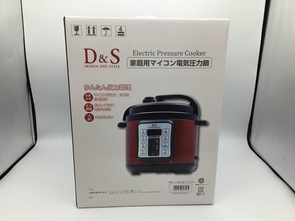 人気定番，正規品 品 D＆S DESIGN AND STYLE 家庭用マイコン電気圧力鍋 4.0L STL-EC50R レッド 2020年製 郡山安積店(圧力鍋)｜売買されたオークション情報、yahooの商品情報をアーカイブ公開 - オークファン 圧力鍋