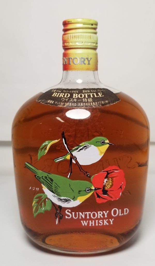 未開栓 SUNTORY サントリー オールド BIRD Bottle (おおるり) 700ml