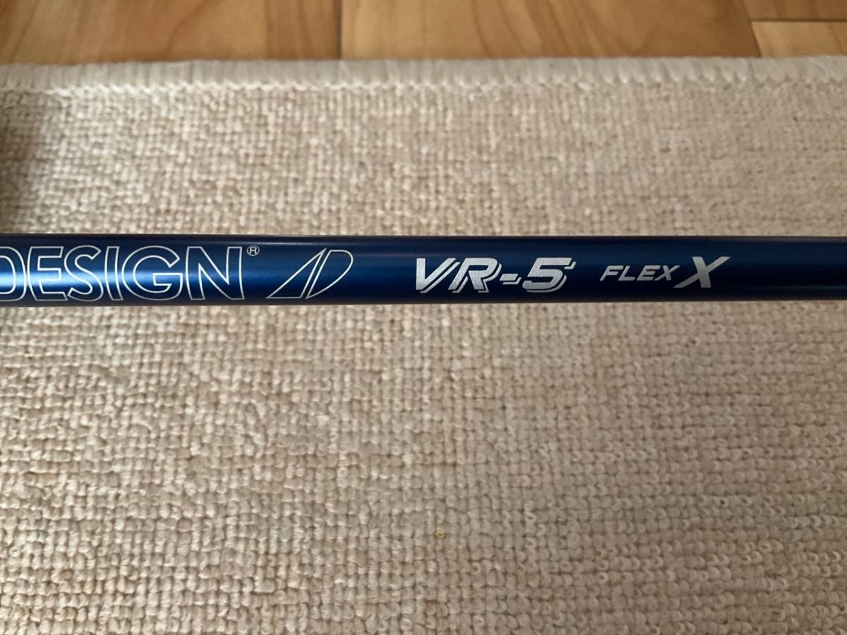 ゴルフ 大人気！！tour ad VR 7-S Taylor Made用 スリーブ付