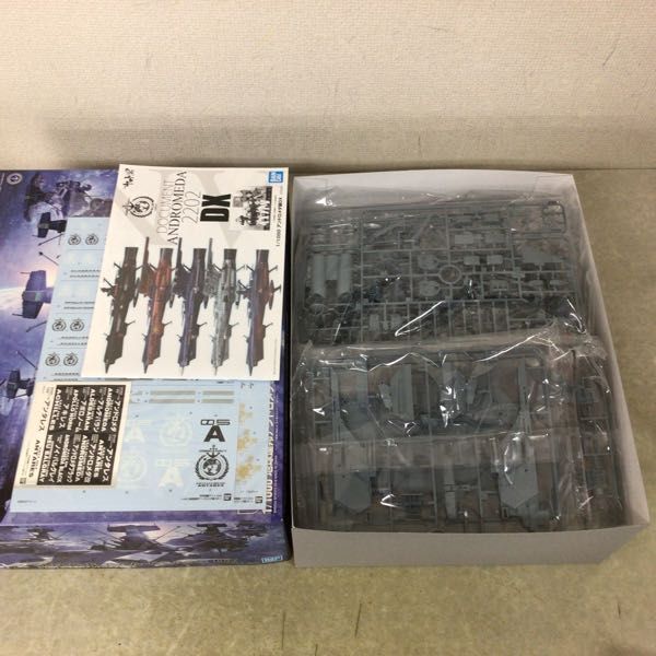 1円〜 BANDAI SPIRITS 1/1000 宇宙戦艦ヤマト2202 愛の戦士たち 地球