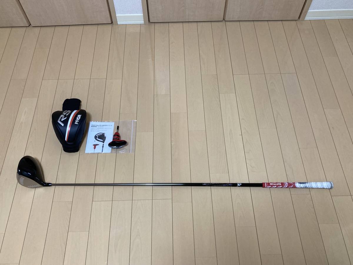 定番，お得 名器 PRGR プロギア 2018年 RS-F 10.5&deg;ディアマナ Diamana DF60 S 日本仕様(フレックス S（M-43）)｜売買されたオークション情報、yahooの商品情報をアーカイブ公開 - オークファン 男性右きき用