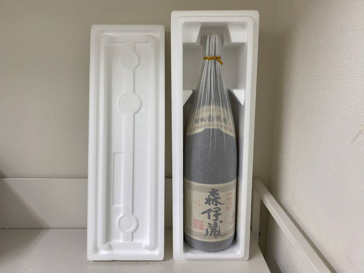 森伊蔵 焼酎 25% 化粧箱入り 【公式通販】