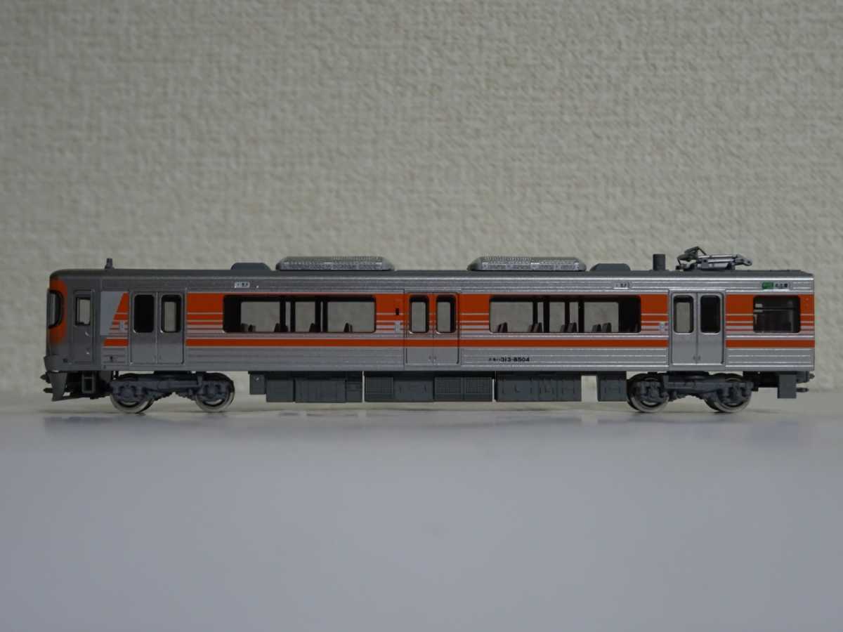 kato 10-589 313系8500番台「セントラルライナー」3両セット 10-589