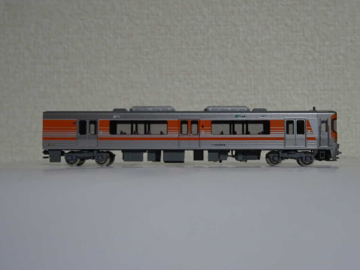 kato 10-589 313系8500番台「セントラルライナー」3両セット 10-589
