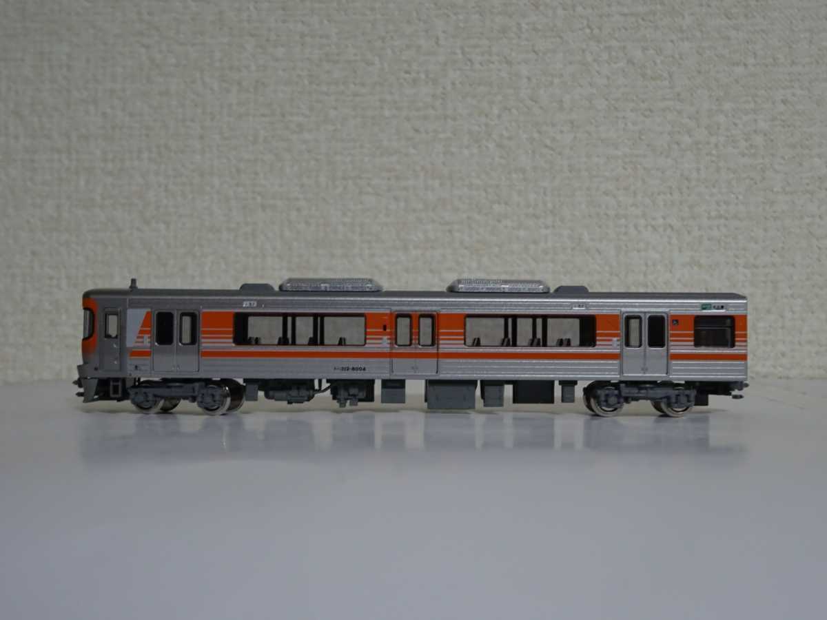 kato 10-589 313系8500番台「セントラルライナー」3両セット 10-589