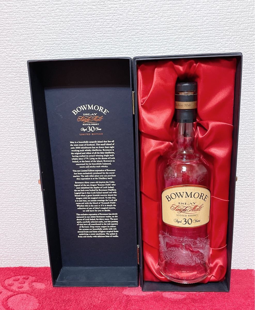 ボウモア 30年 空瓶空箱 30年 ボウモア30年 BOWMORE スコッチ