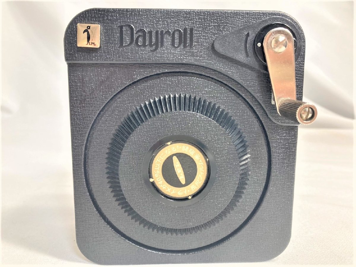LPL DAYROLL 35mm長尺フィルム装填機 デイロール モノクロ 暗室