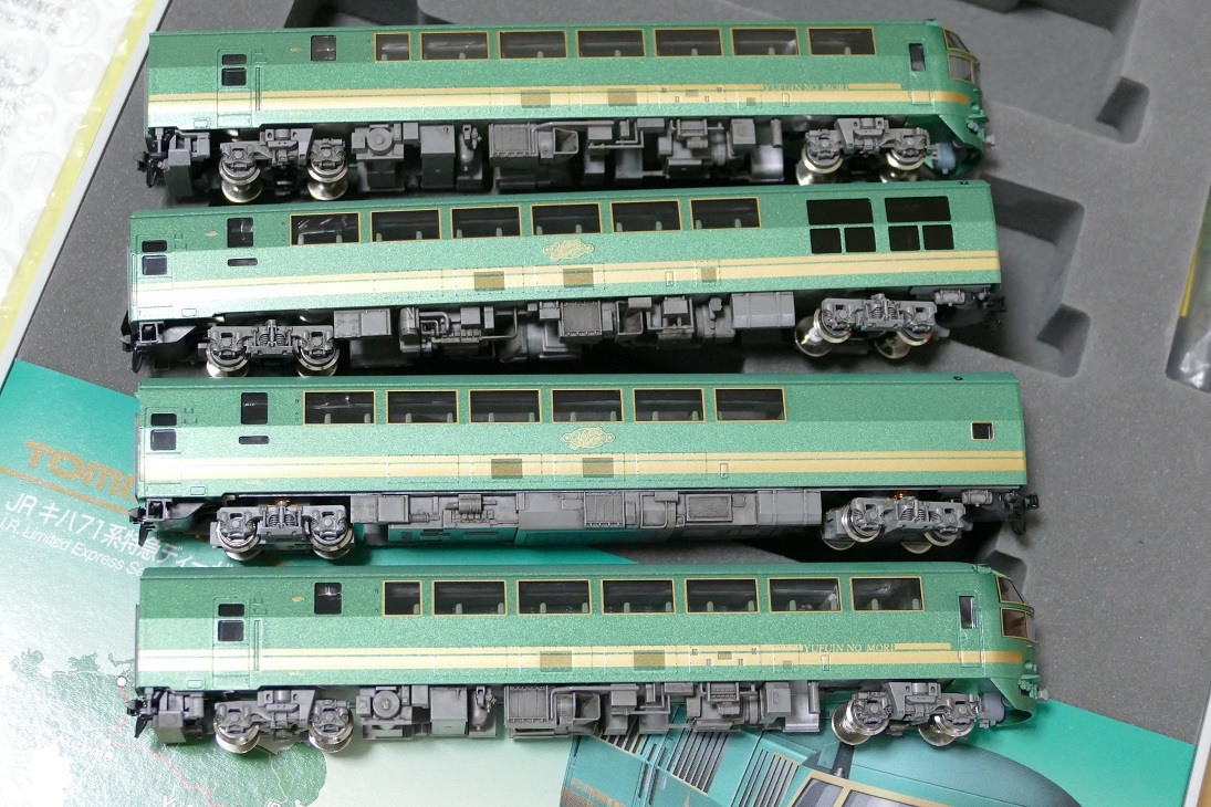 JRキハ17系ディーゼルカー 4両セットゆふいんのもり1世更新後 JR キハ