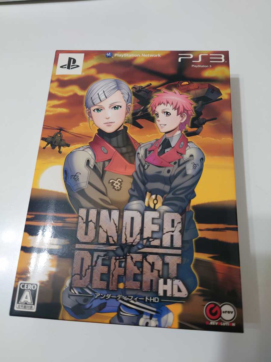 【人気SALE，定番人気】 アンダーディフィートHD 限定版 PS3(その他)｜売買されたオークション情報、yahooの商品情報をアーカイブ公開 - オークファン PS3ソフト