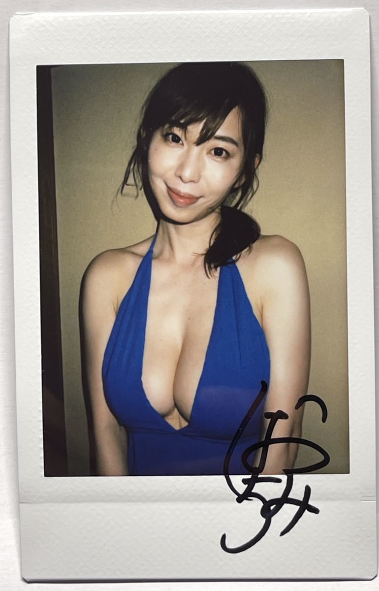 塩地美澄 フリーアナウンサー 艶やか美 直筆サイン入りDVD撮影現場
