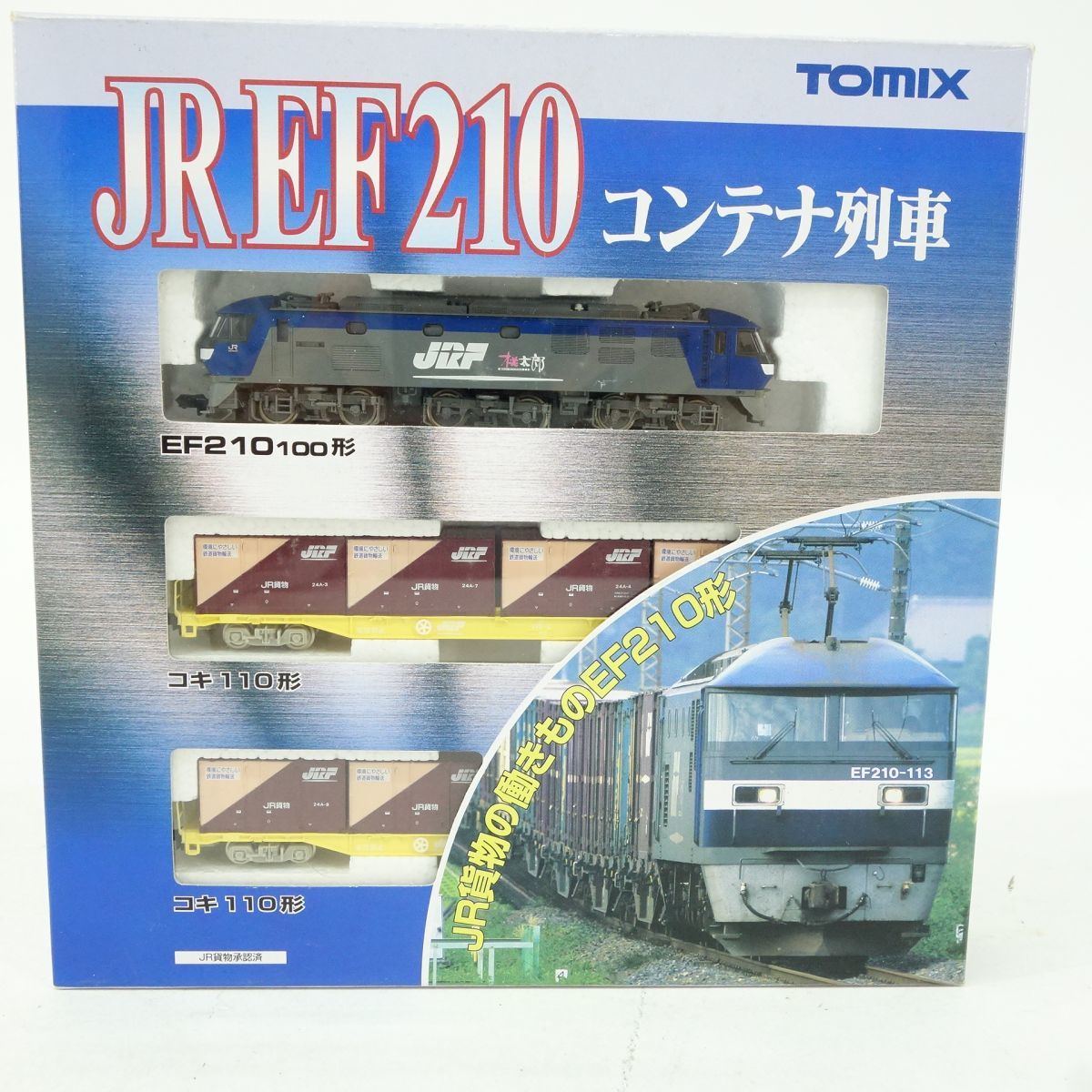 TOMIX EF210形コンテナ列車（ジャンク） Yahoo!オークション - TOMIX