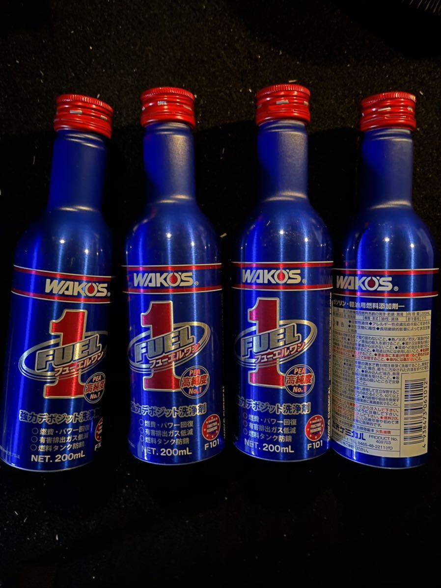 WAKO'S フューエルワン ワコーズ 4本セット F-1 200ml | 4本
