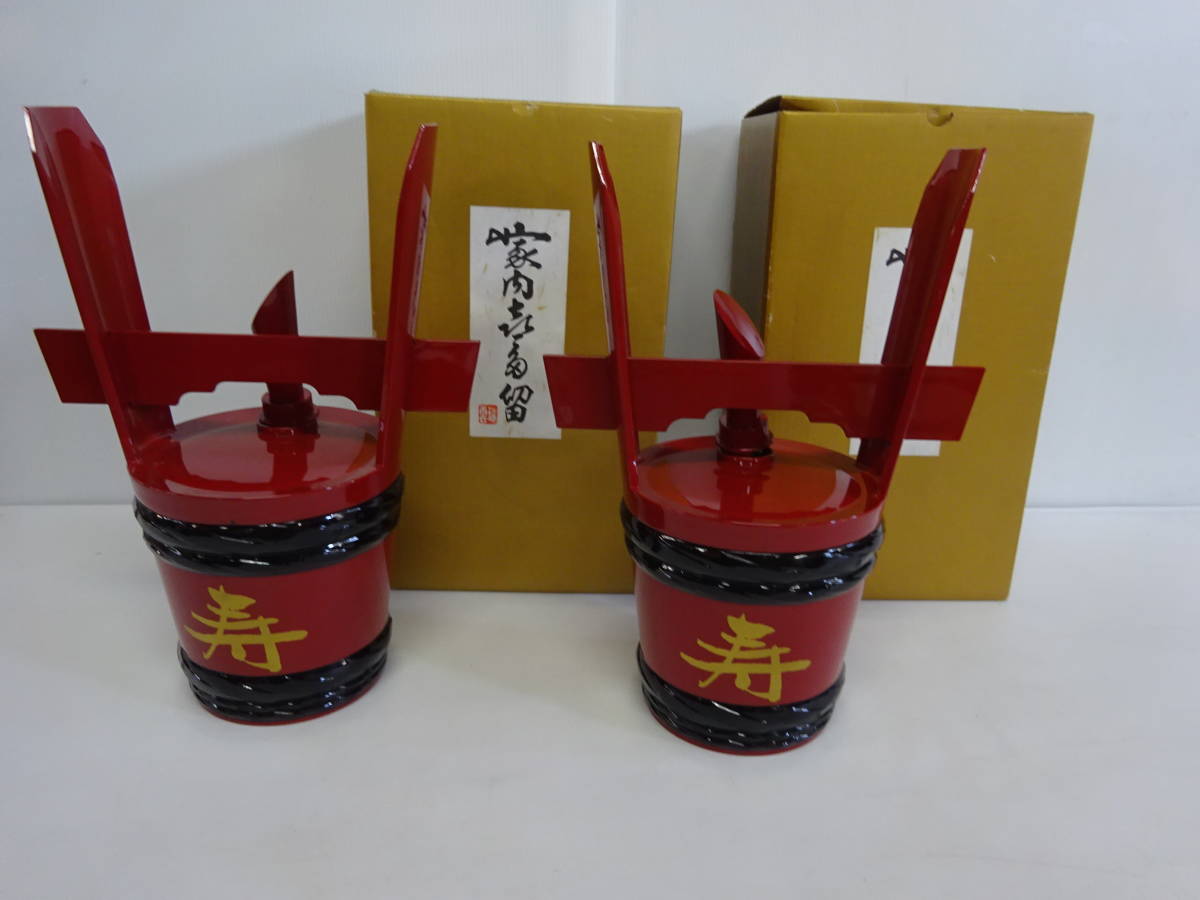 自 空樽/酒樽/日本酒/酒造/角樽2個セット/祝い樽/置物/正月飾り/10.31-Z-130-HA-P(雑貨)|売買されたオークション情報 ...