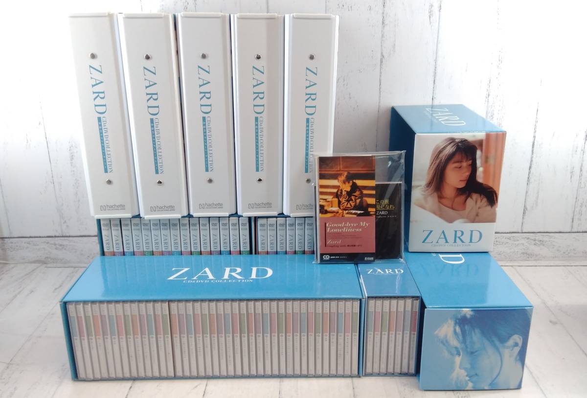 hachette アシェット ZARD CD＆DVD COLLECTION 永遠のスタンダード