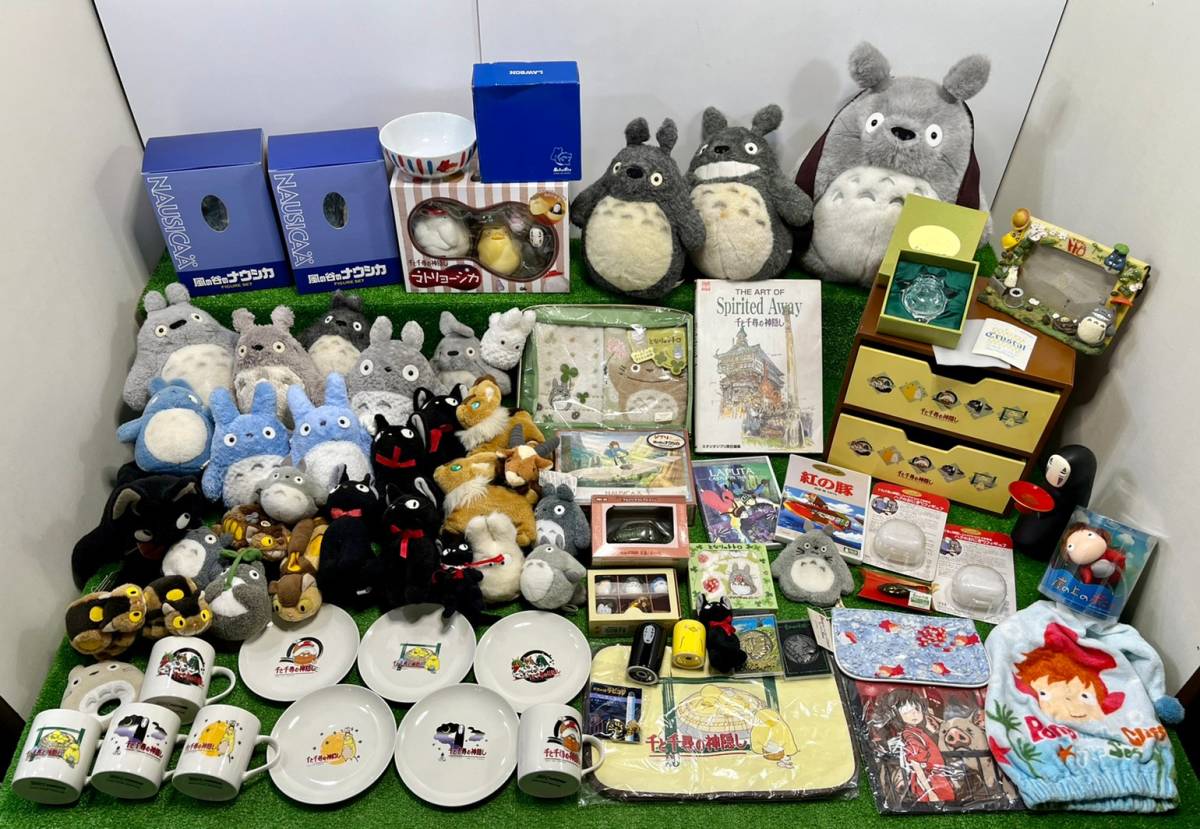 ジブリグッズ まとめ売り - メルカリ
