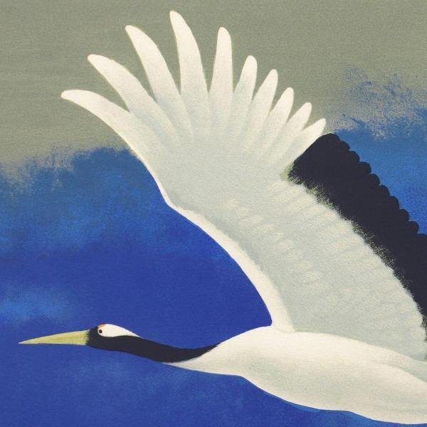 大山忠作、【黎明瑞翔】、新品高級額 額装付、日本画 希少画集画 状態良好 真作】【WISH】大山忠作「翔」リトグラフ 8号大 直筆サイン 鶴 〇文化
