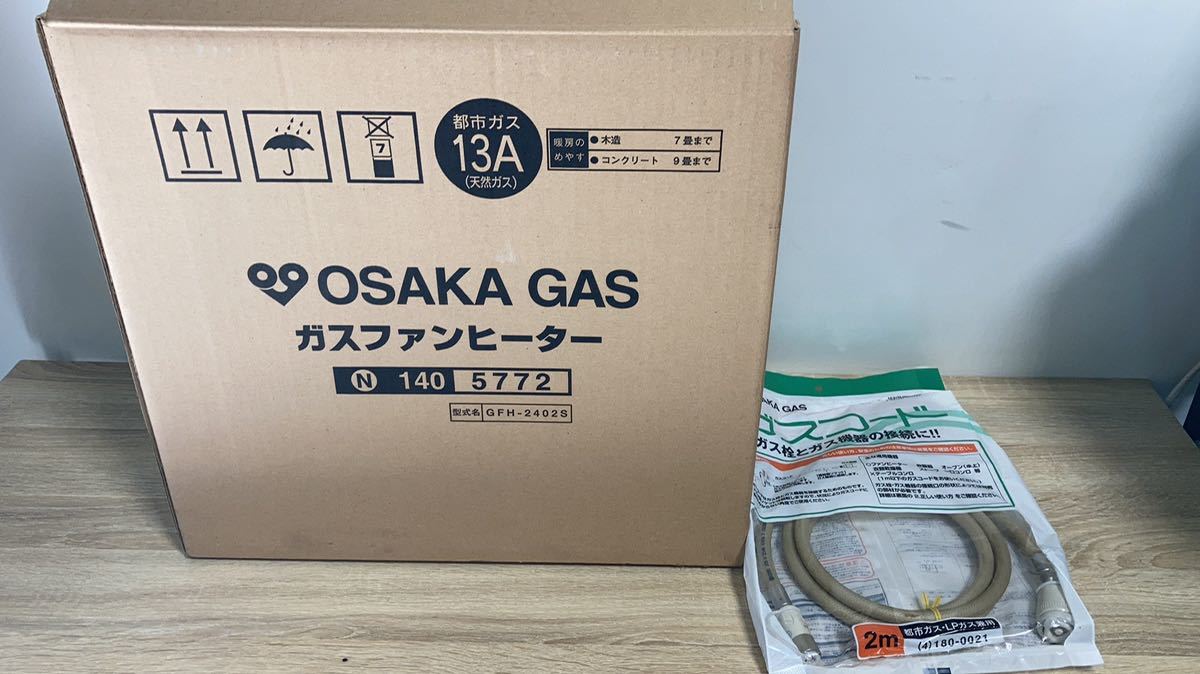 OSAKA GAS ガスファンヒーター N140 5772 OSAKA GAS 大阪ガス ガス