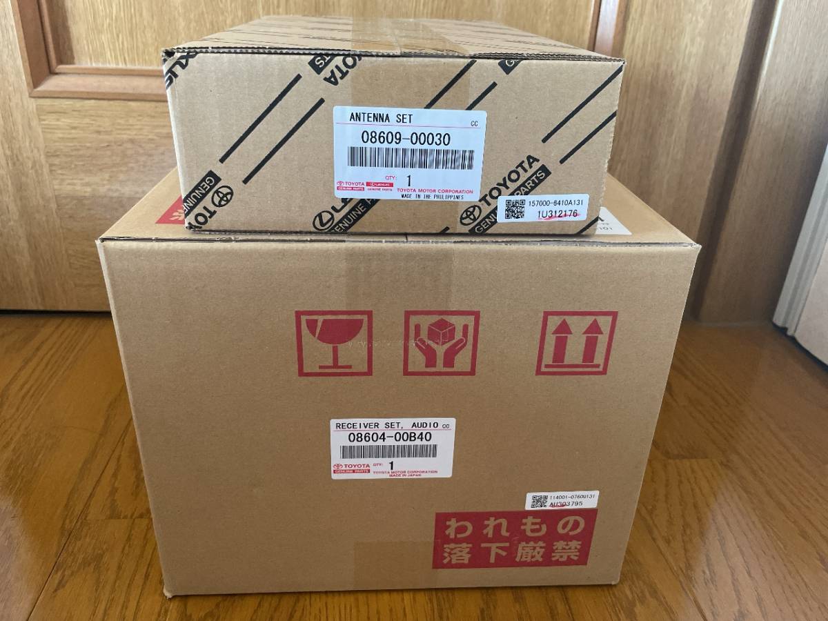2026，大得価 品 トヨタ純正 ９インチナビ NSZT-Y68T フィルムアンテナ付属(トヨタ、ダイハツ)｜売買されたオークション情報、yahooの商品情報をアーカイブ公開 - オークファン トヨタ、ダイハツ