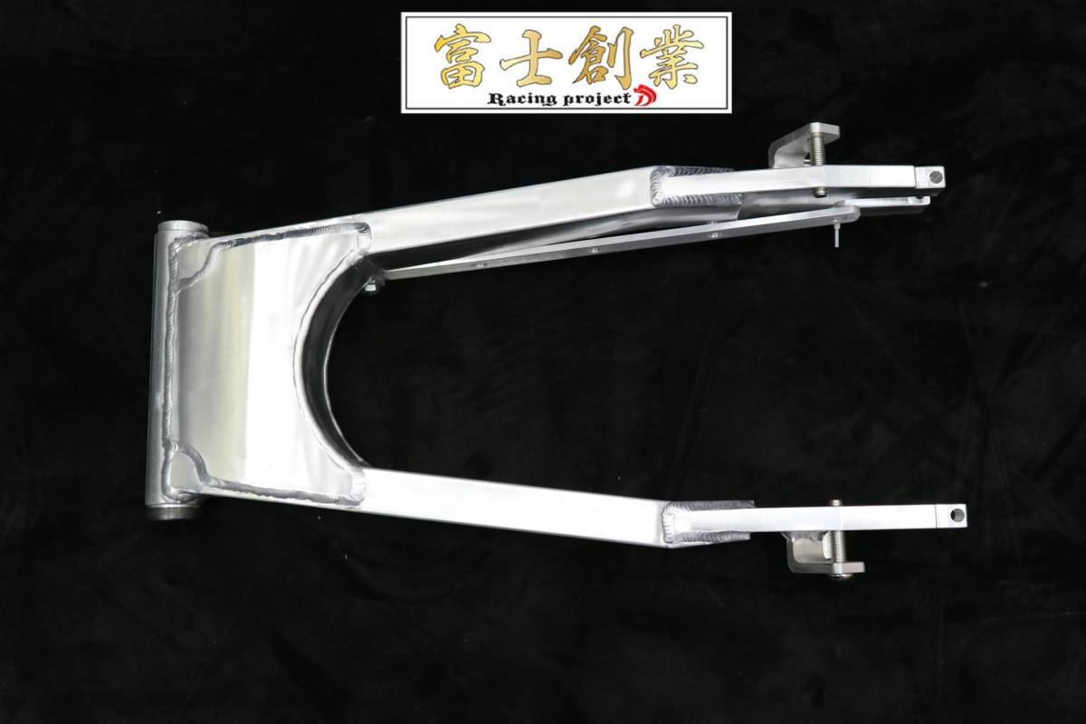 爆買い，本物保証 ＫＨ アルミスイングアーム/トルクロッド付 KH400 KH250 XJ400 Z2 GS400 CB400F XJ400 CBX400FアルミCBR400F Z400GP GT380キジマBEET(カワサキ用)｜売買されたオークション情報、yahooの商品情報をアーカイブ公開 カワサキ用
