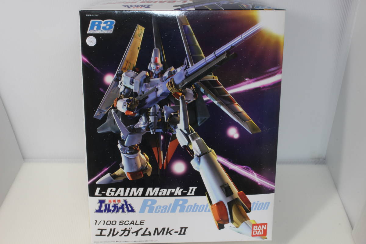 豊富な，人気 １円スタート 内袋 バンダイ 1/100 R3 エルガイム Mk-Ⅱ リアルロボットレボリューション 重戦機 エルガイム モーターヘッド(重戦機エルガイム)｜売買されたオークション情報、yahooの商品情報 重戦機エルガイム