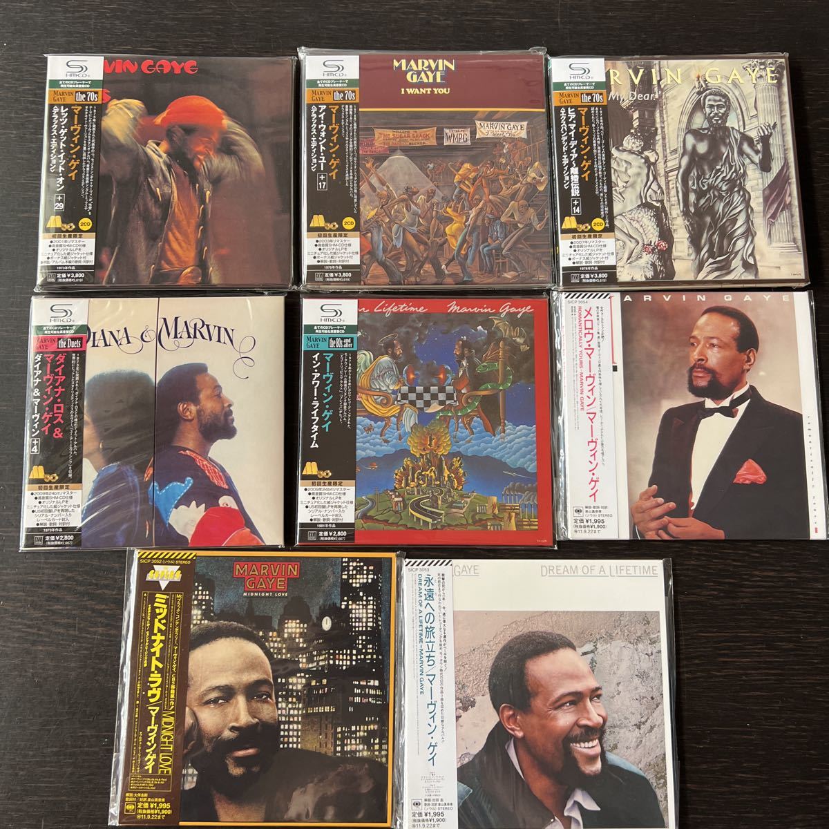 マーヴィン・ゲイ Marvin Gaye - LIVE! ライヴ CD 国内盤 : マーヴィン