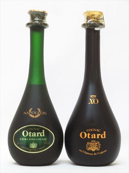 ◇◇Otard オタール ナポレオン XO 2本セット 700ml 40％ コニャック◇◇