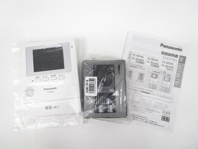 テレビドアホン パナソニック Panasonic インターホン | Panasonic(パナソニック) VL-SGZ30の通販｜TVドアホン ワイヤレスモニター付テレビドアホン パナソニックの通販 VL-SE35XLの通販 by ポン吉太郎 VL-N35AHF Panasonic｜パナソニック 通販 3-7