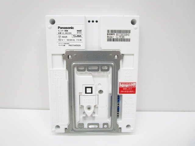 テレビドアホン パナソニック Panasonic インターホン | Panasonic(パナソニック) VL-SGZ30の通販｜TVドアホン ワイヤレスモニター付テレビドアホン パナソニックの通販 VL-SE35XLの通販 by ポン吉太郎 VL-N35AHF Panasonic｜パナソニック 通販 3-7