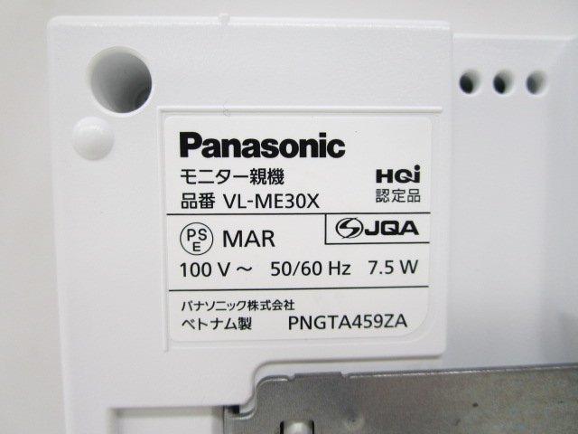 テレビドアホン パナソニック Panasonic インターホン | Panasonic(パナソニック) VL-SGZ30の通販｜TVドアホン ワイヤレスモニター付テレビドアホン パナソニックの通販 VL-SE35XLの通販 by ポン吉太郎 VL-N35AHF Panasonic｜パナソニック 通販 3-7