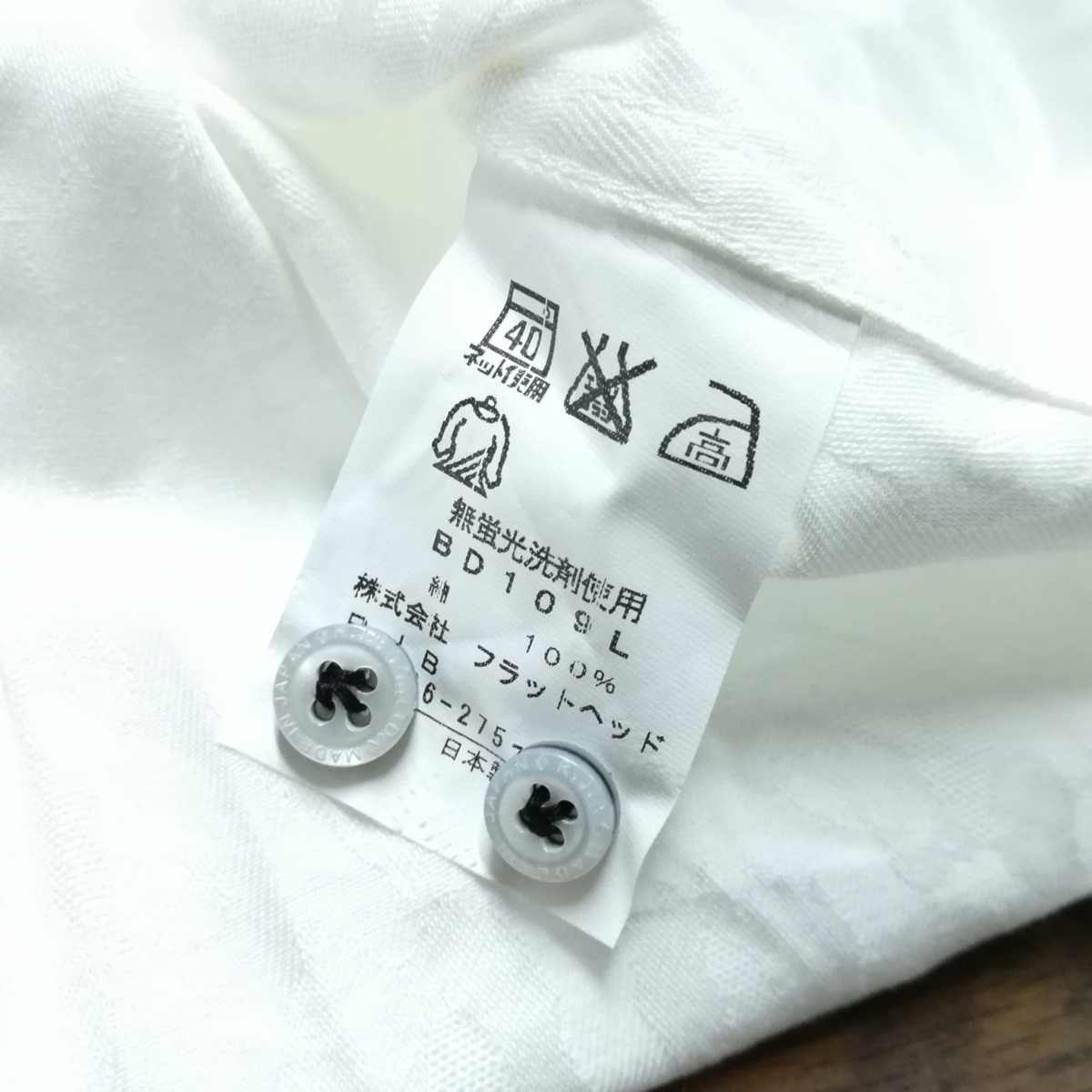 美品☆THE FLAT HEAD R.J.B フラットヘッド 長袖 迷彩 豹柄 白シャツ