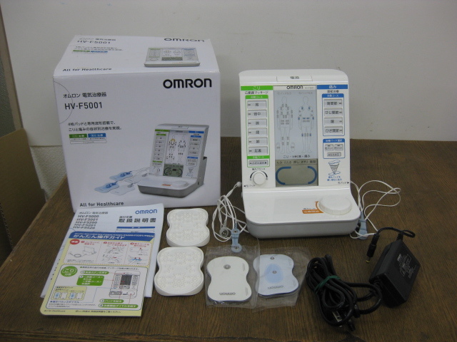 【定番，低価】 OMRON オムロン 電気治療器 HV-F5001 直接引取 東大阪 歓迎(マッサージ機)｜売買されたオークション情報、yahooの商品情報をアーカイブ公開 - オークファン その他