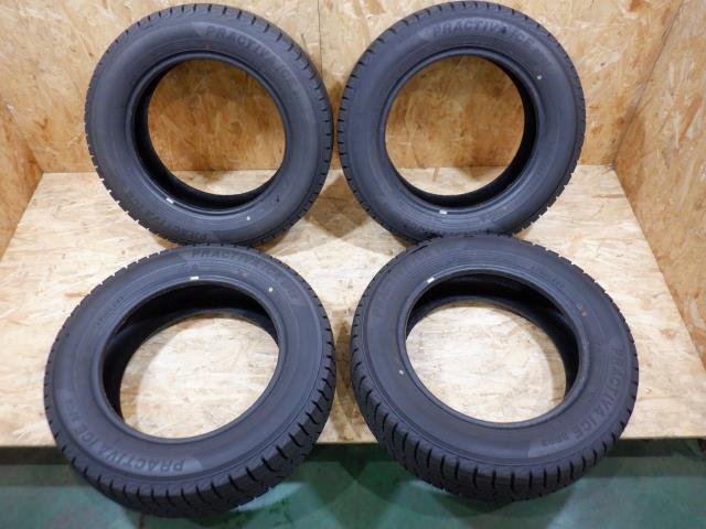 山形 酒田発 タイヤ 4本 スタッドレス YOKOHAMA PRACTIVA ICE BP02 185