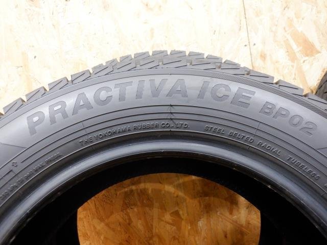 山形 酒田発 タイヤ 4本 スタッドレス YOKOHAMA PRACTIVA ICE BP02 185