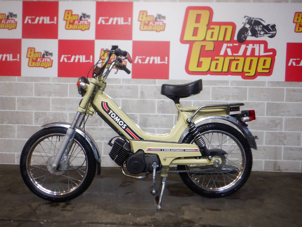 TOMOS トモス | クラシック1の口コミ・評価・レビュー｜みんカラ - 1の 