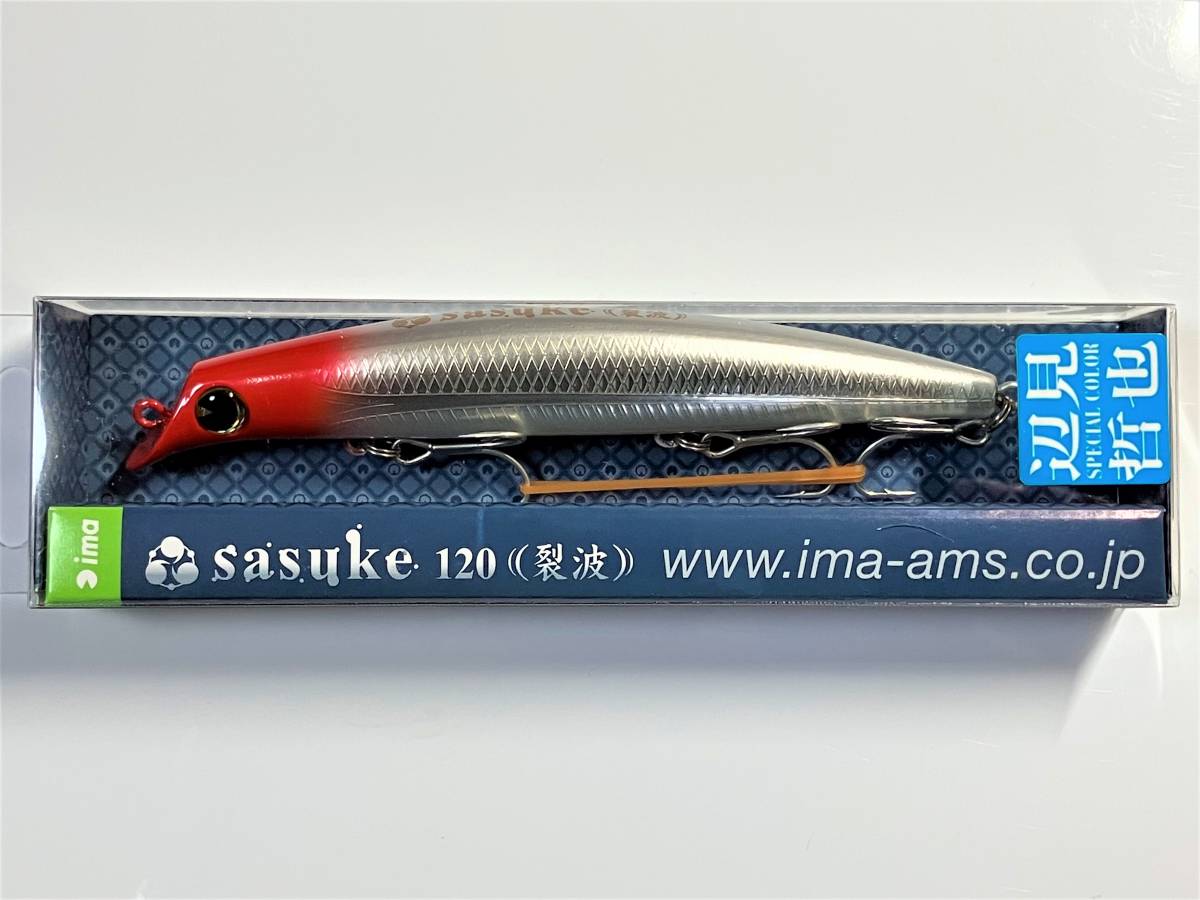 s1061518001.1