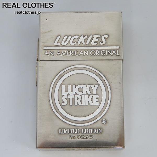 ZIPPO/ジッポー LUCKY STRIKE/ラッキーストライク 1933 REPLICA/1933 
