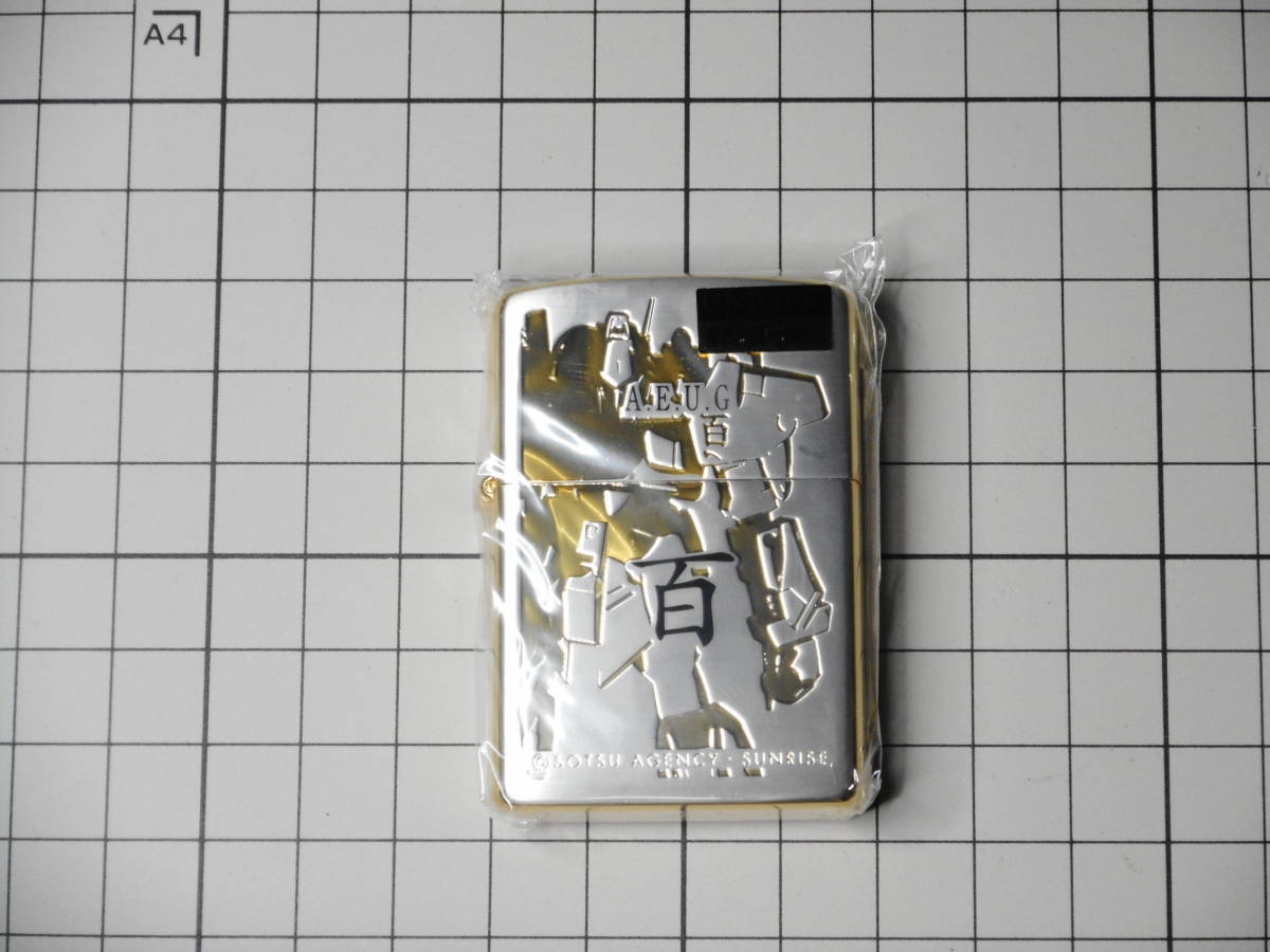 □ Zippo 機動戦士Zガンダム MSN-100 vs AMX-004 百式 □ 1287 ライター