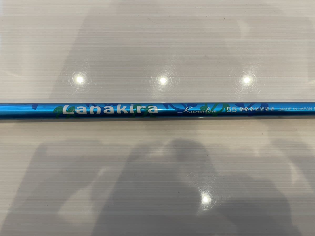 Lanakira Kanaroa ラナキラ　カナロア　55亀3 GTDスリーブ