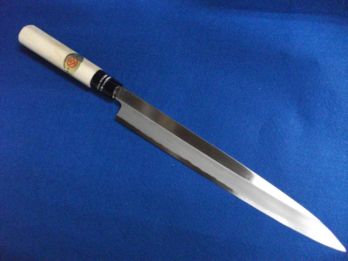 【全国無料，限定SALE】 柳刃包丁270ｍｍ(刺身包丁)｜売買されたオークション情報、yahooの商品情報をアーカイブ公開 - オークファン 包丁