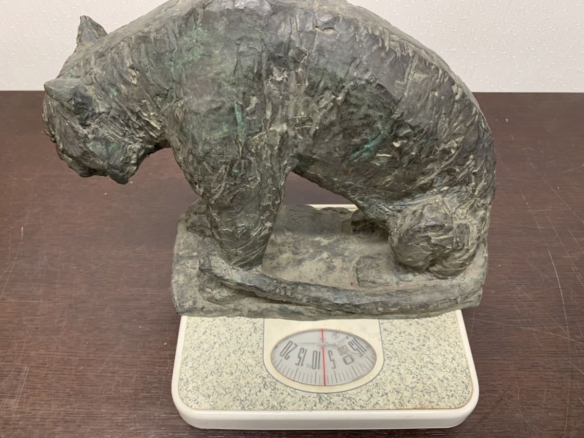 彫刻家　岡本錦朋作　ブロンズ　虎魚　おこぜ　置物　M　R7846 彫刻家 岡本錦朋作 ブロンズ 虎魚 おこぜ 置物 M R7846 彫刻家 岡本錦