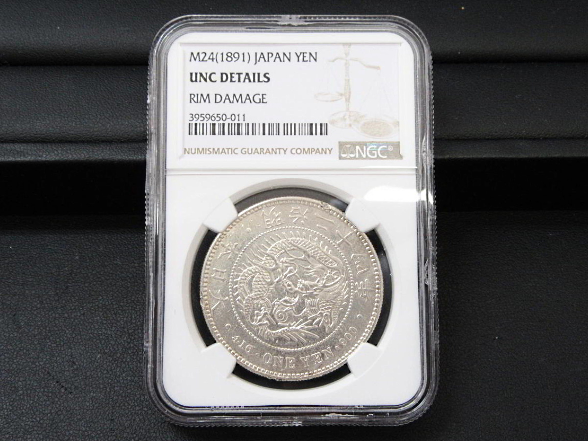 人気定番，品質保証 古銭 新1円銀貨 小型 明治24年 NGC UNC DETAILS(1円銀貨)｜売買されたオークション情報、yahooの商品情報をアーカイブ公開 - オークファン 近代