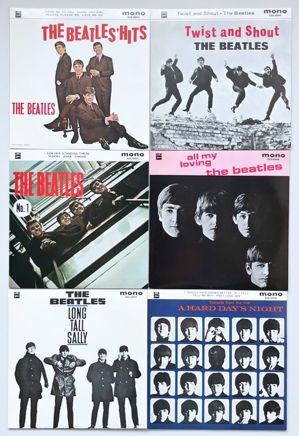 The Beatles E.P collection/東芝EMI・日本盤赤盤EP BOX EAS-30013-26