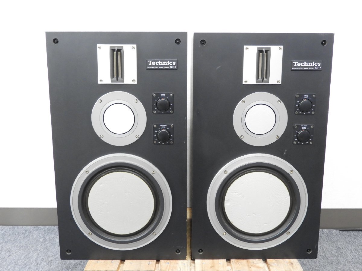 Technics SB-7 左スピーカー【セット購入用】 ☆ Technics テクニクス SB-7 スピーカーペア ☆ジャンク