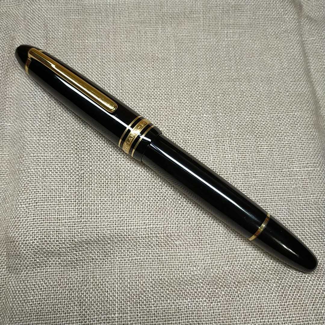 MONTBLANC万年筆　146